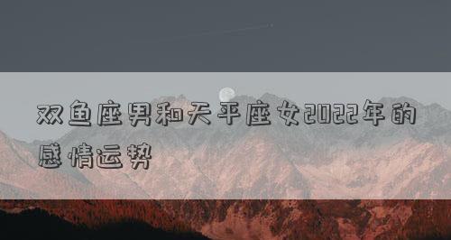 12星座男生的金钱观（情人眼里出西施）