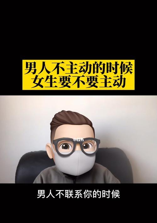 分手了还要不要挽回（重要的是如何冷静面对）