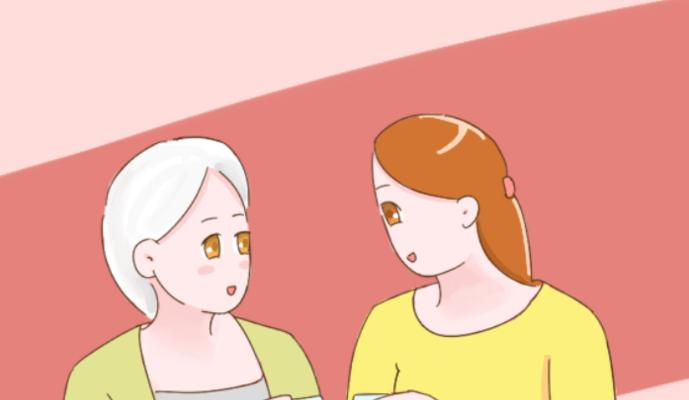修复婆媳关系的有效方法（化解矛盾）