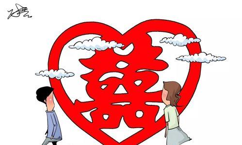 如何经营婚姻关系（让婚姻越来越好的实用方法）