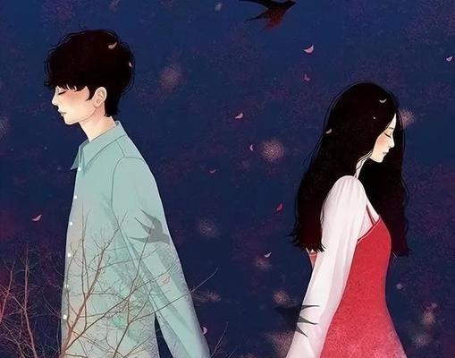 夫妻吵架技巧（以沟通化解矛盾）