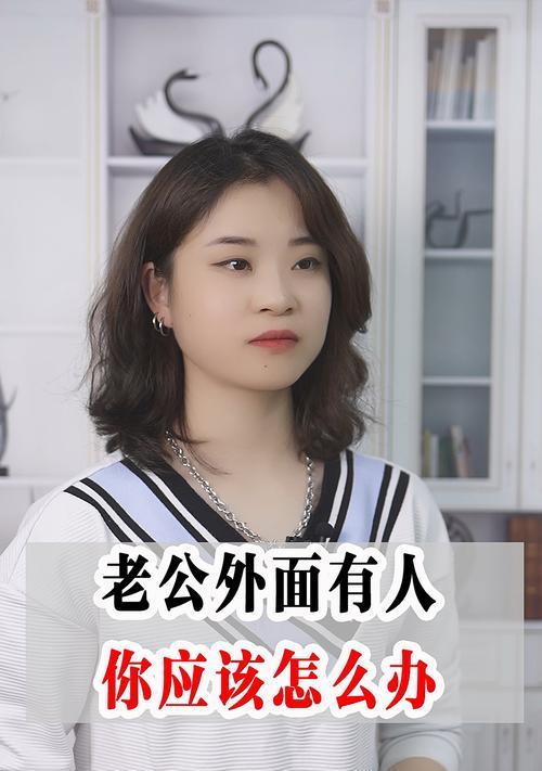 挽回女友的有效方法（男人必知的15个技巧）