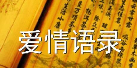 如何从分手的阴影中走出来（放下不甘心）