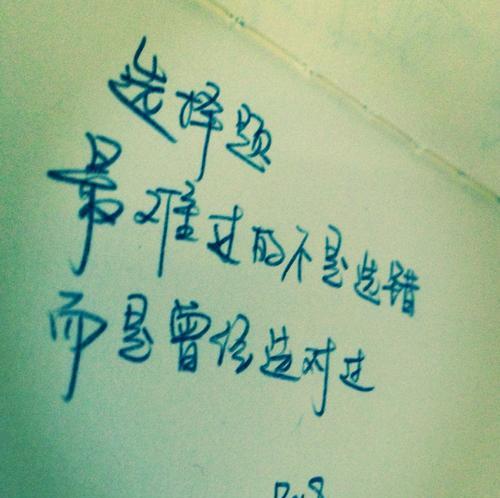 分手并不意味着终结，爱情还有可能回来（探讨分手后如何重新点燃爱情的火花）