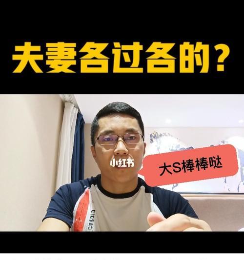 和陌生人熟悉需要多长时间（探究认识新朋友的过程和时间）