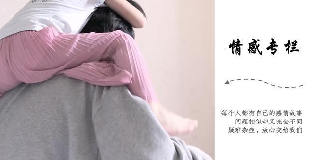 冲动离婚后如何挽回婚姻生活（情绪稳定是关键）