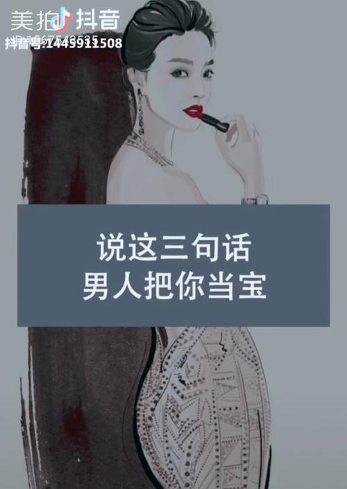 网恋分手后的情感挽回（如何重新得到前任的心）