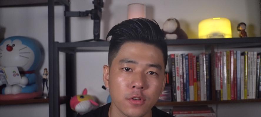 如何处理前男友复合请求（分手两年）