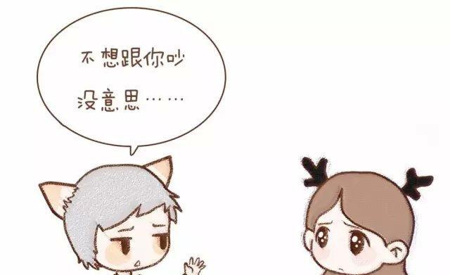 如何在冷静期中挽回失败的感情（15个步骤教你重新点燃爱火）