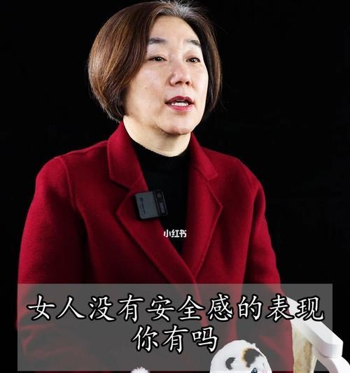 女人婚后的无奈与危机（探究婚姻危机的原因及应对之策）