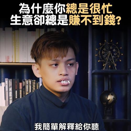 如何应对男友忙碌的生活方式（提高沟通技巧）