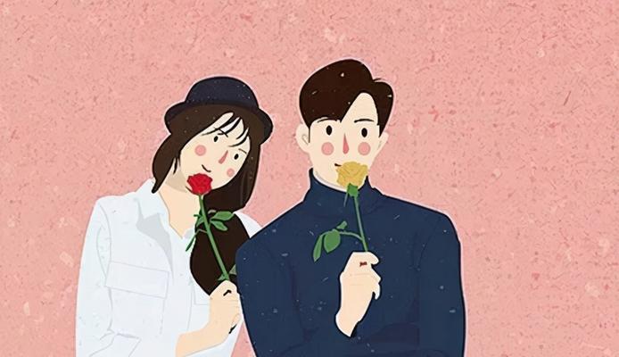 挽回爱情的艺术：50招让你重新赢回他的心