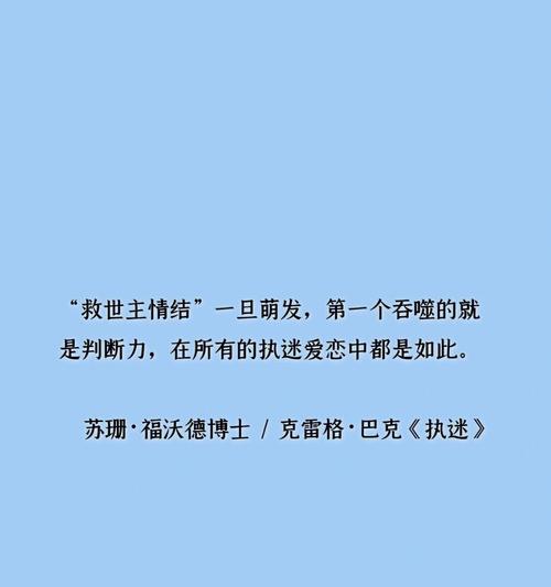 沟通的重要性