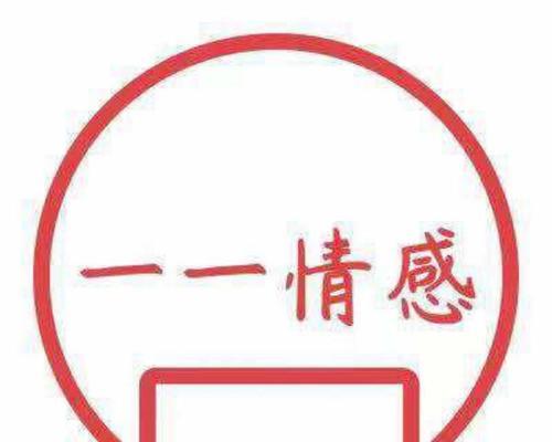 逆风翻盘，挽回爱情（父母反对）