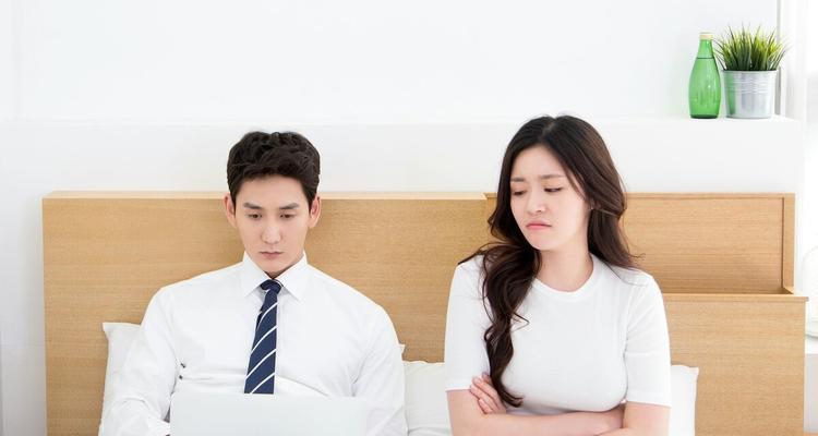 夫妻吵架的正确方式（保持冷静）